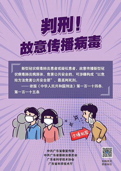 SWAG直播