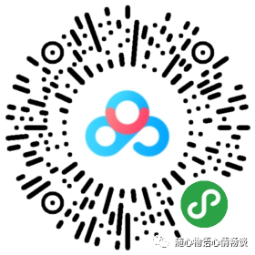 SWAG直播