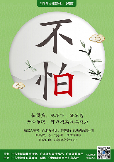 SWAG直播