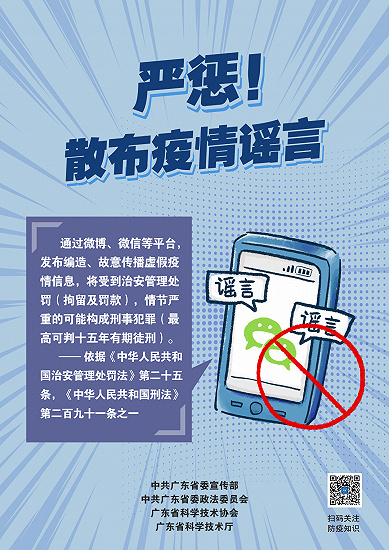 SWAG直播